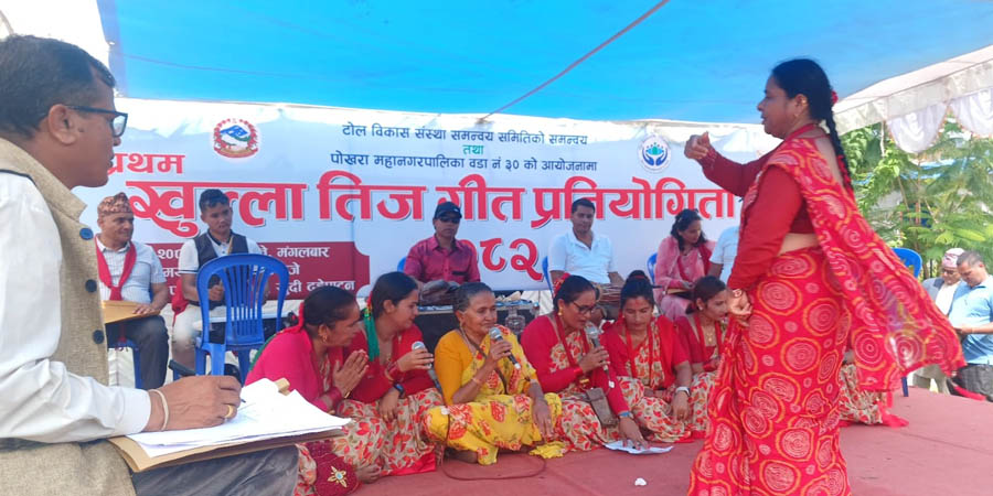 प्रथम खुला तीज गीत प्रतियोगितामा कालिका दिदीबहिनी समूह प्रथम