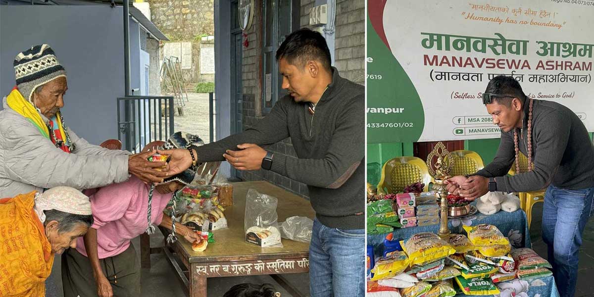 वृद्धाश्रम र मानवसेवा आश्रममा मनाइयो जन्मोत्सव