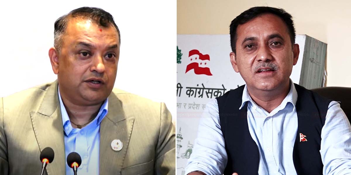 अन्ततः गगन-विश्वले लगे कांग्रेसलाई विशेष महाधिवेशनमा