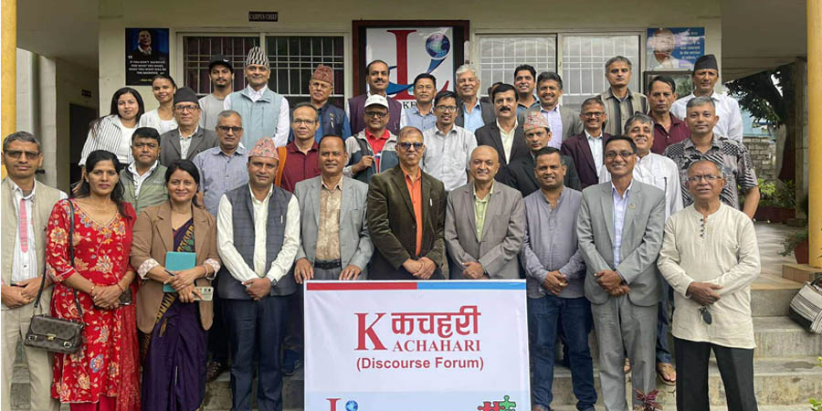 संघीयता अपरिहार्य तर अस्थिरताले कमजोर