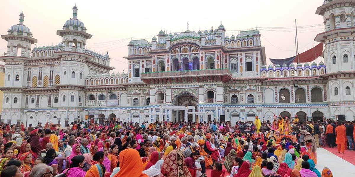 आज विवाहपञ्चमी पर्व मनाइँदै