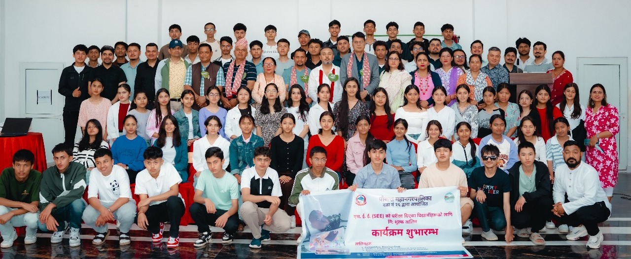 एसईई दिएका विद्यार्थीलाई डिजिटल प्रविधि तालिम