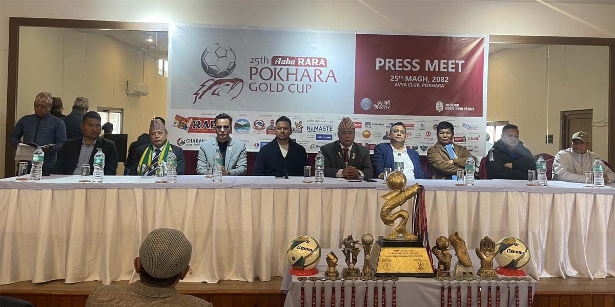 आहा-रारा पोखरा गोल्डकपको तयारी अन्तिम चरणमा